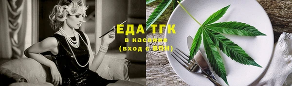 экстази Алзамай