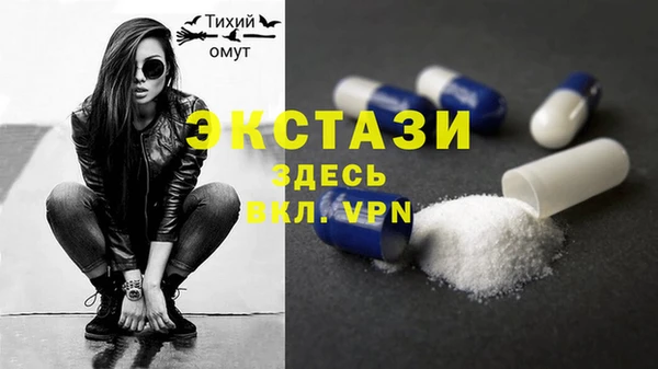 а пвп мука Алексеевка