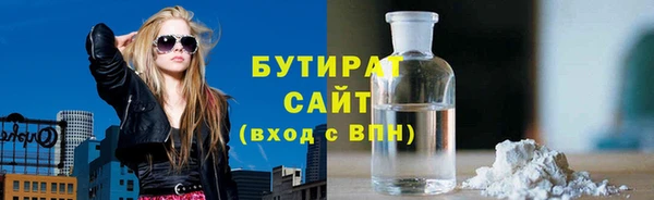 а пвп мука Алексеевка