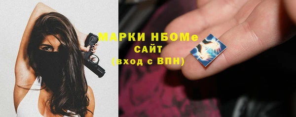 PSILOCYBIN Абдулино