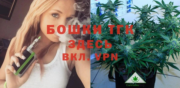 амфетамин Алексин