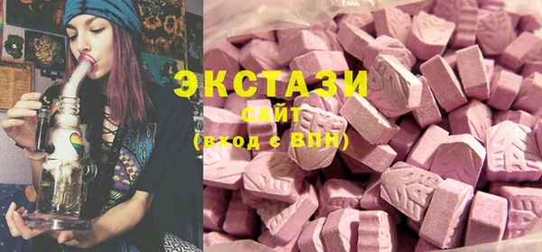 а пвп мука Алексеевка