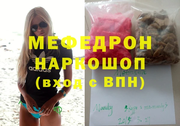 а пвп мука Алексеевка