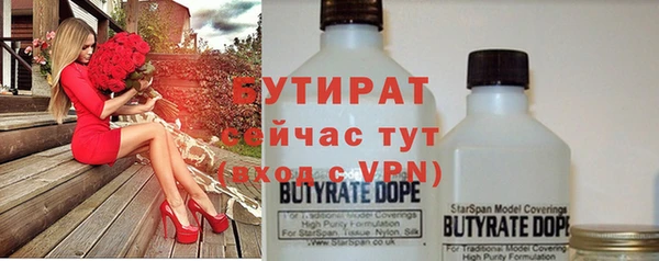 а пвп мука Алексеевка