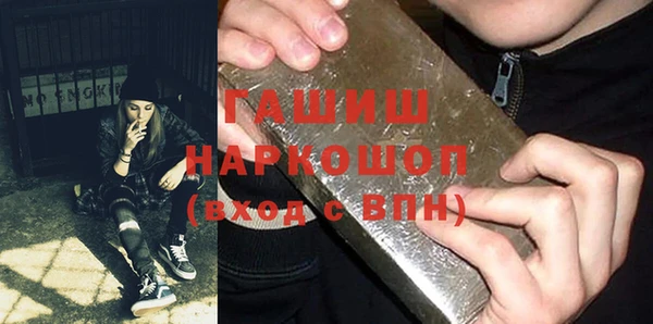 а пвп мука Алексеевка