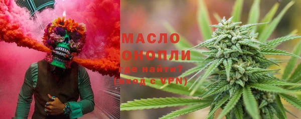 экстази Алзамай