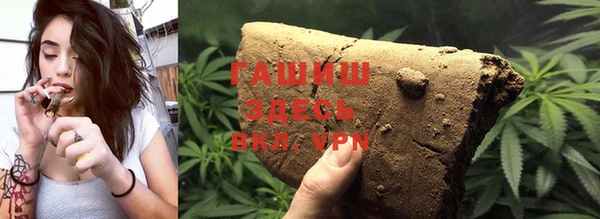 а пвп мука Алексеевка
