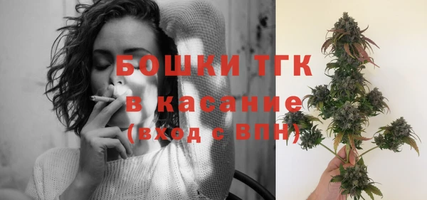 амфетамин Алексин
