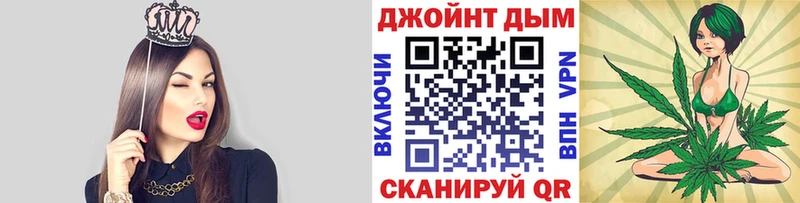 МАРИХУАНА Bruce Banner  дарнет шоп  Черногорск 